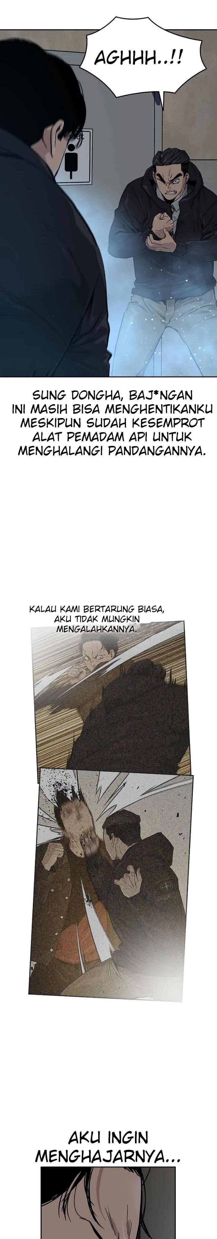 To Not Die Chap 17 - Next Chap 18