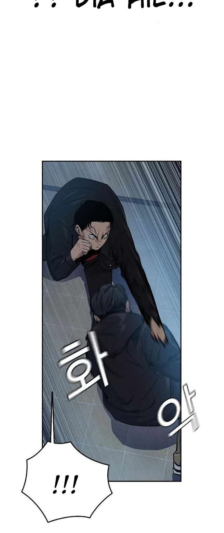 To Not Die Chap 17 - Next Chap 18