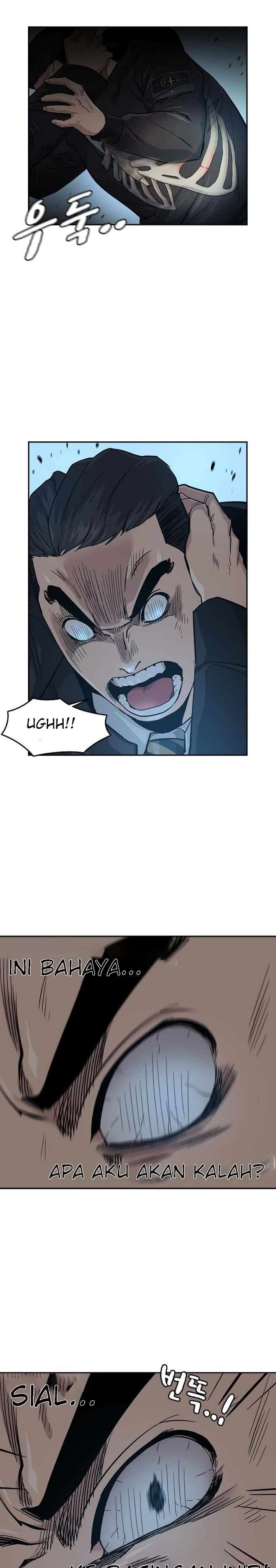 To Not Die Chap 17 - Next Chap 18