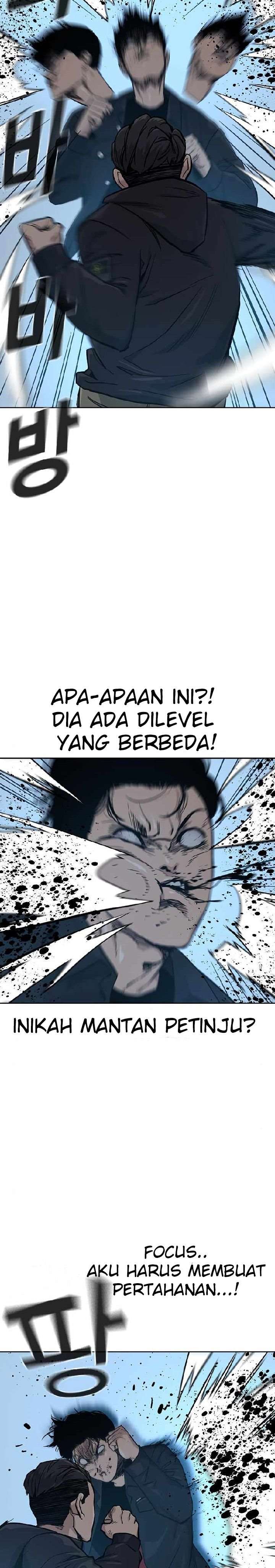 To Not Die Chap 17 - Next Chap 18