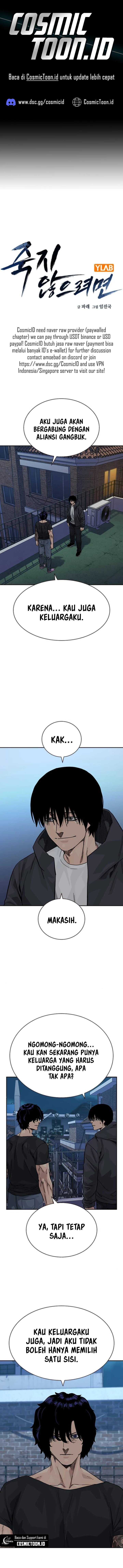 To Not Die Chap 176 - Next Chap 177