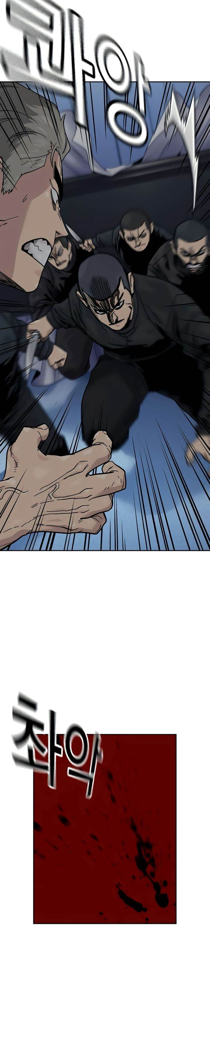 To Not Die Chap 178 - Next Chap 179