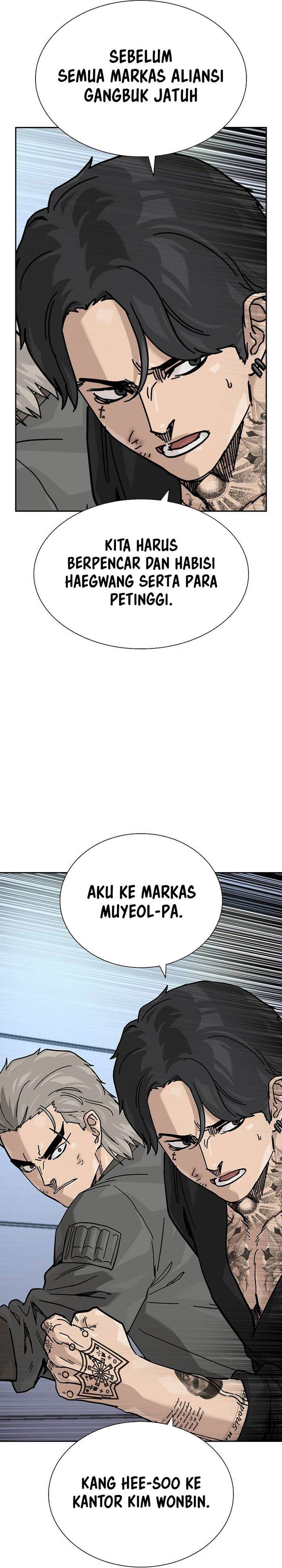 To Not Die Chap 179 - Next Chap 180