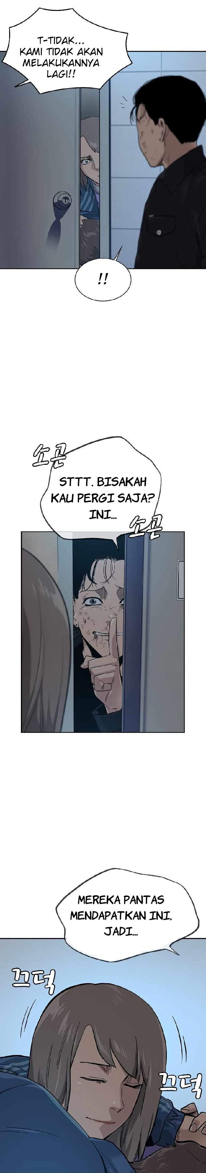 To Not Die Chap 18 - Next Chap 19