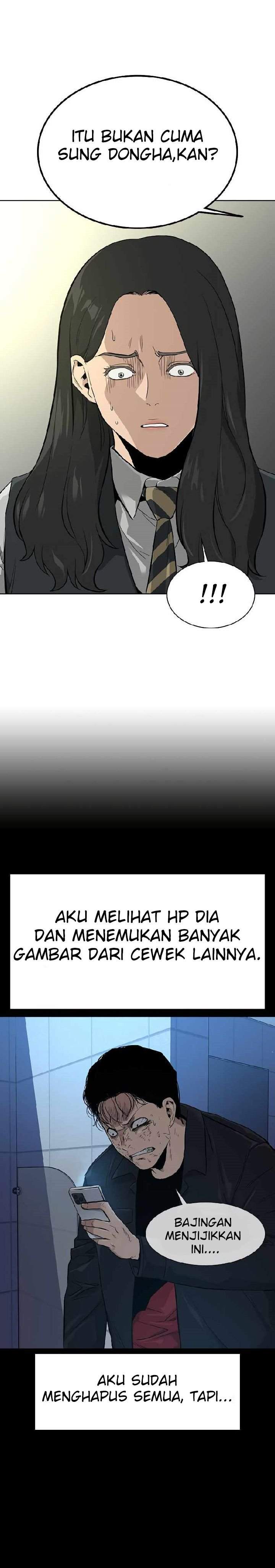 To Not Die Chap 18 - Next Chap 19