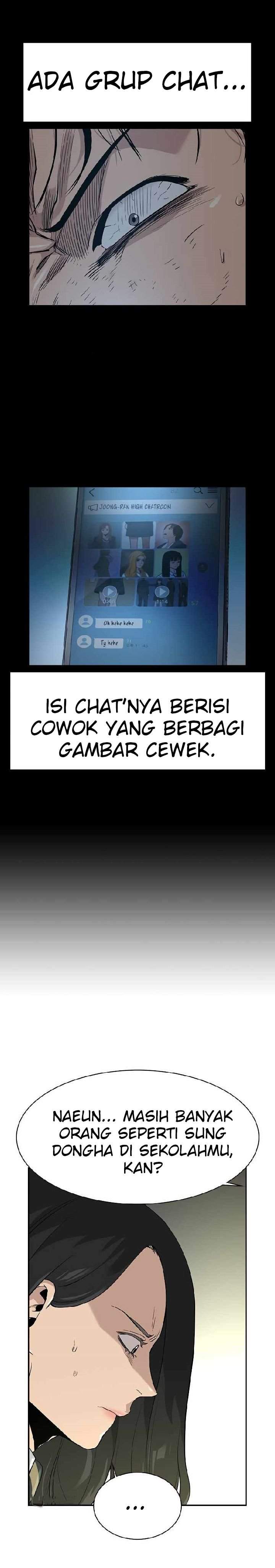 To Not Die Chap 18 - Next Chap 19