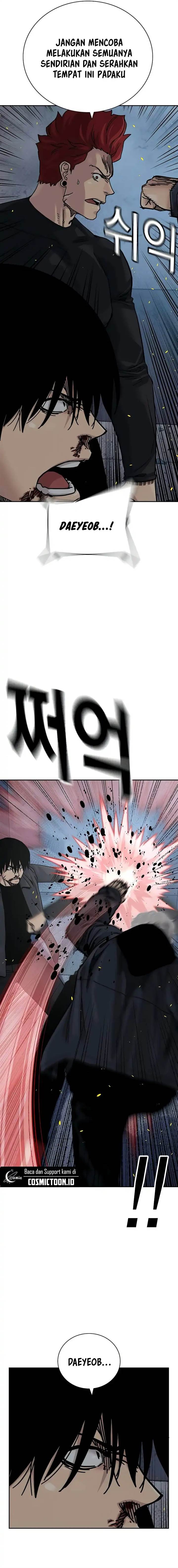 To Not Die Chap 181 - Next Chap 182