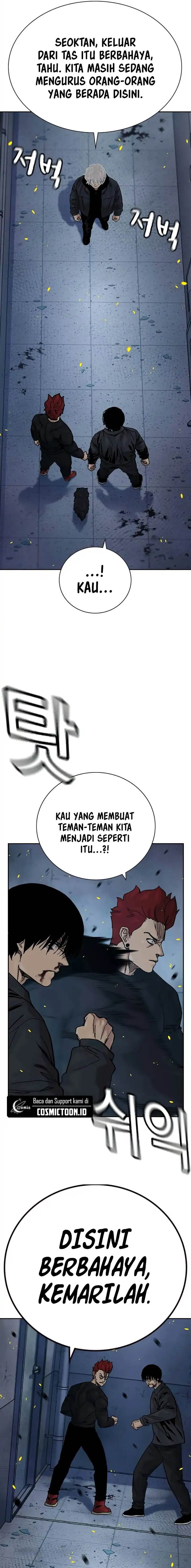To Not Die Chap 181 - Next Chap 182