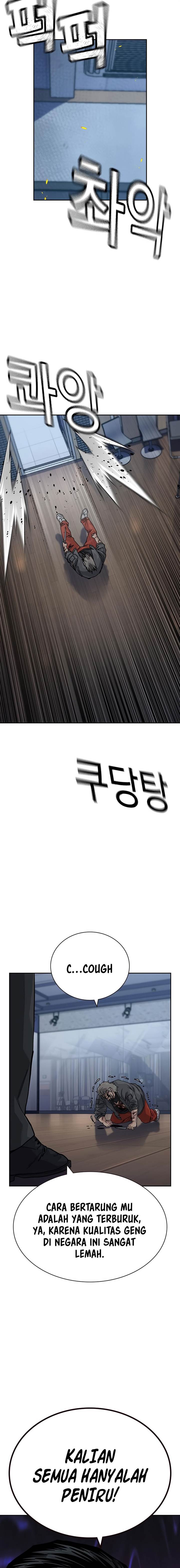 To Not Die Chap 182 - Next Chap 183