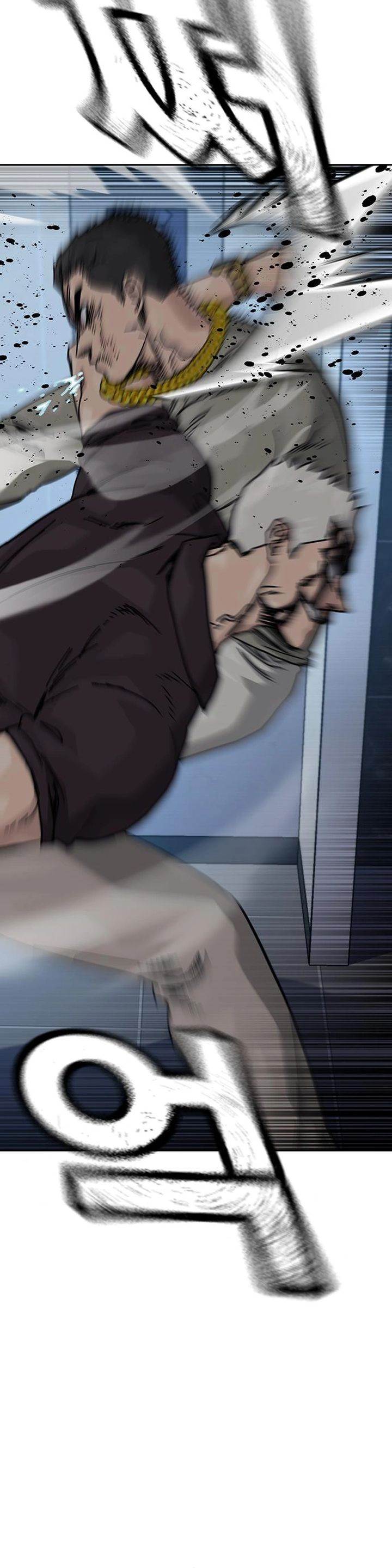 To Not Die Chap 184 - Next Chap 185