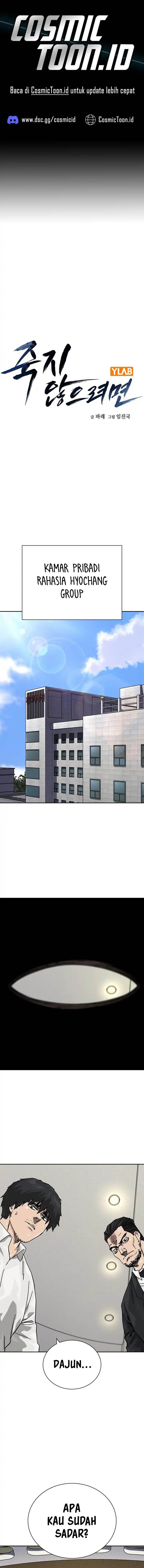 To Not Die Chap 189 - Next Chap 190