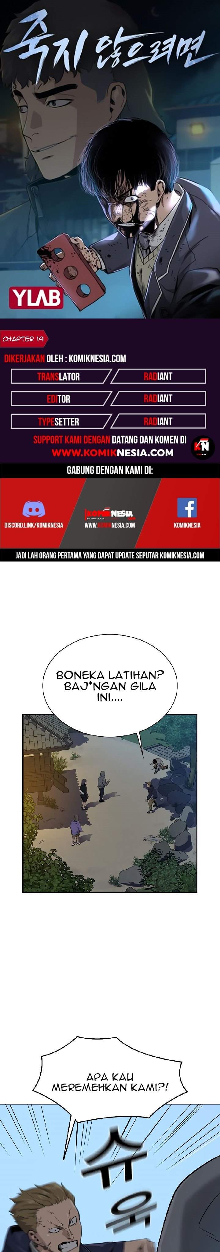 To Not Die Chap 19 - Next Chap 20