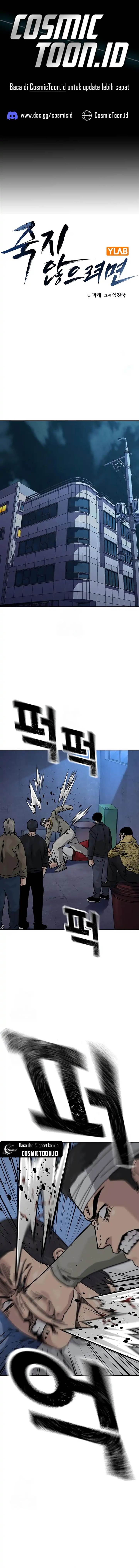 To Not Die Chap 191 - Next Chap 192