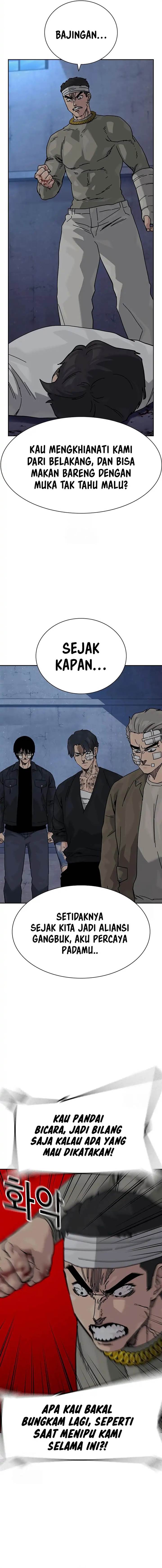 To Not Die Chap 191 - Next Chap 192