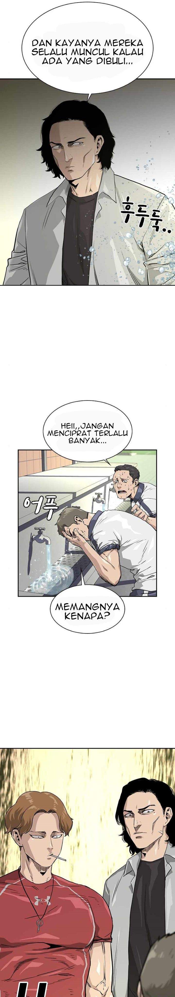 To Not Die Chap 21 - Next Chap 22