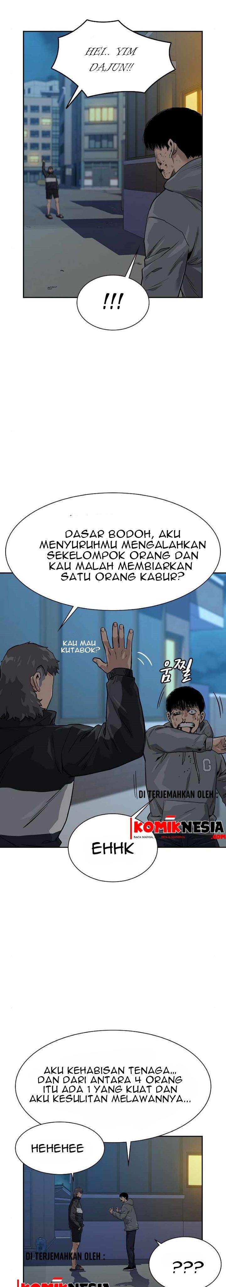 To Not Die Chap 21 - Next Chap 22