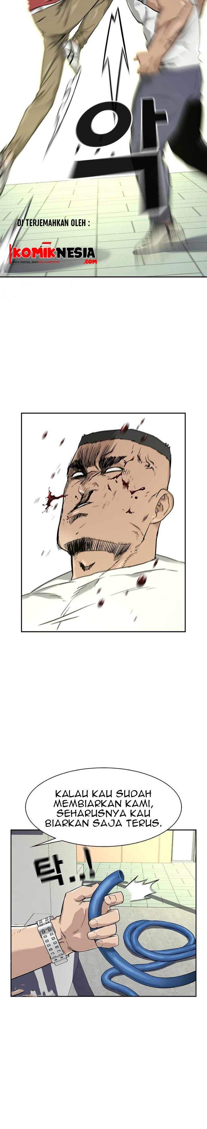 To Not Die Chap 21 - Next Chap 22