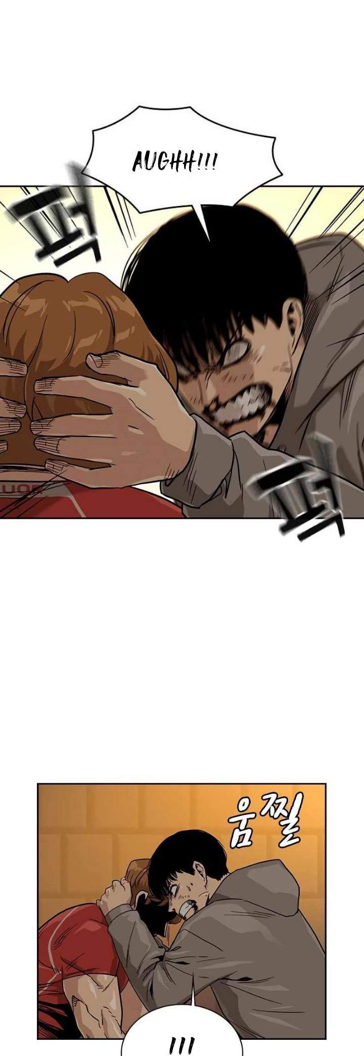 To Not Die Chap 22 - Next Chap 23