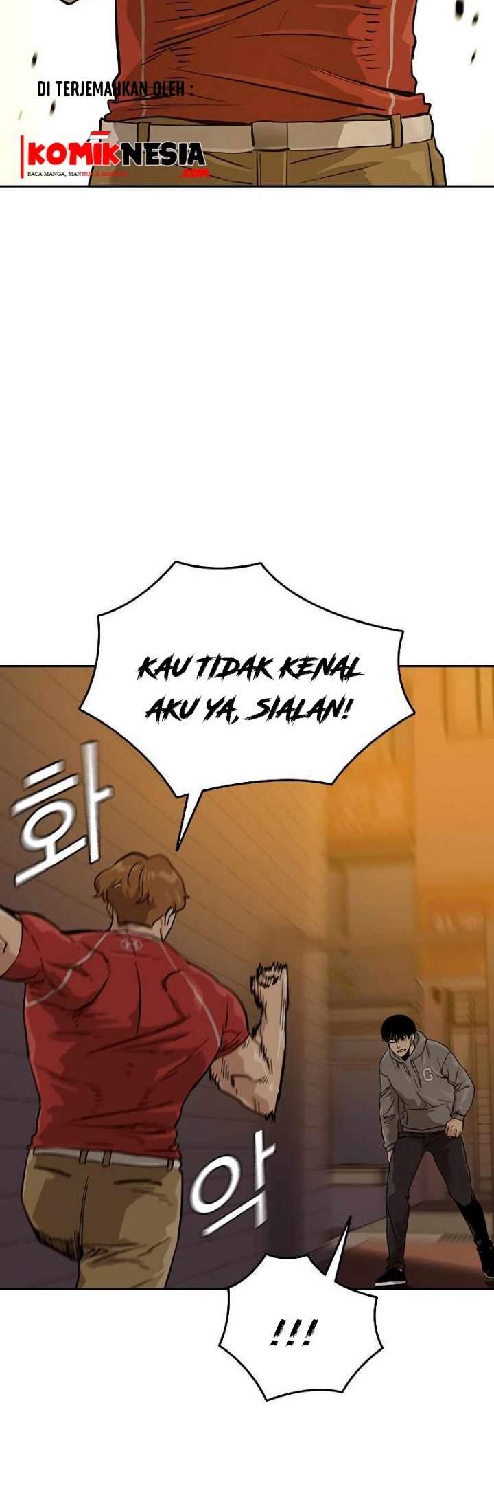 To Not Die Chap 22 - Next Chap 23