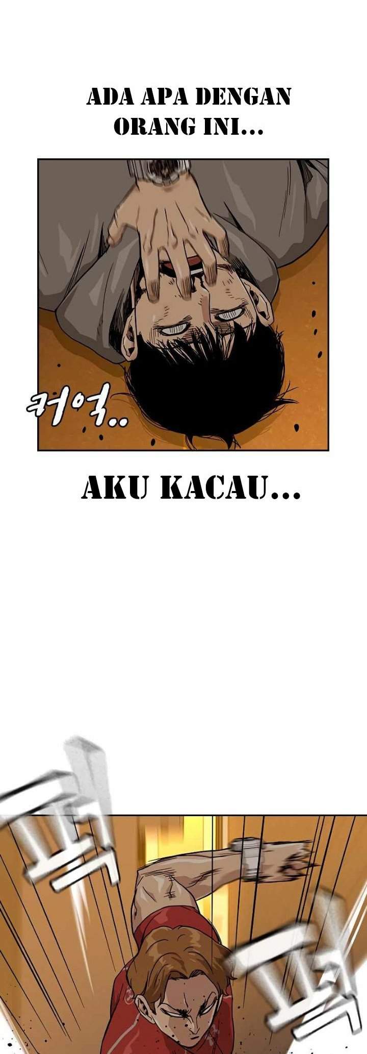 To Not Die Chap 22 - Next Chap 23