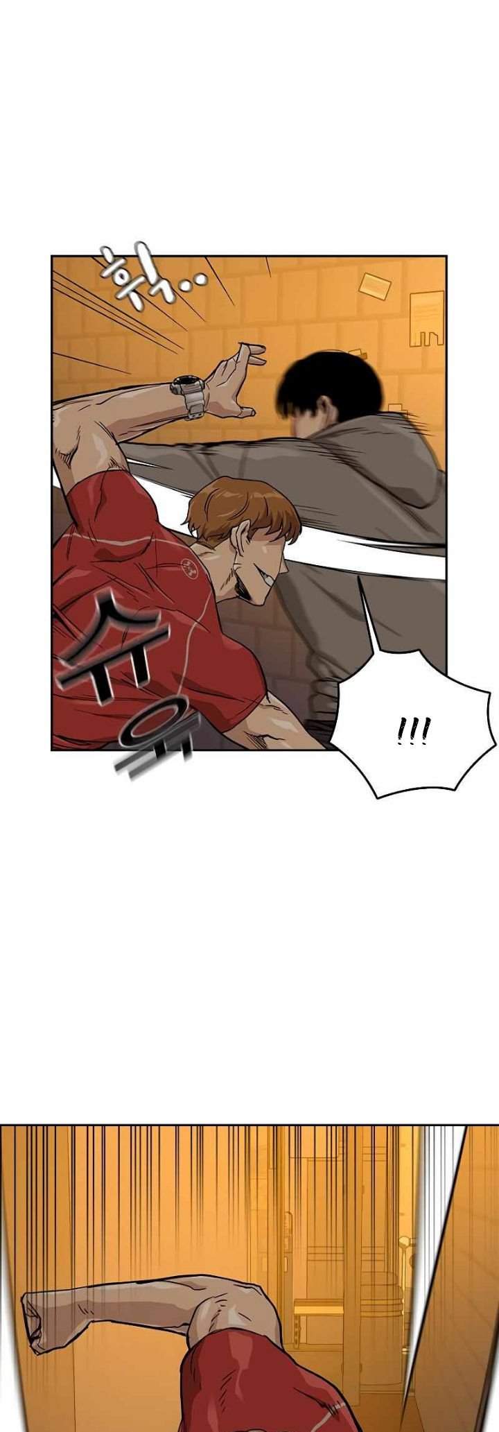 To Not Die Chap 22 - Next Chap 23