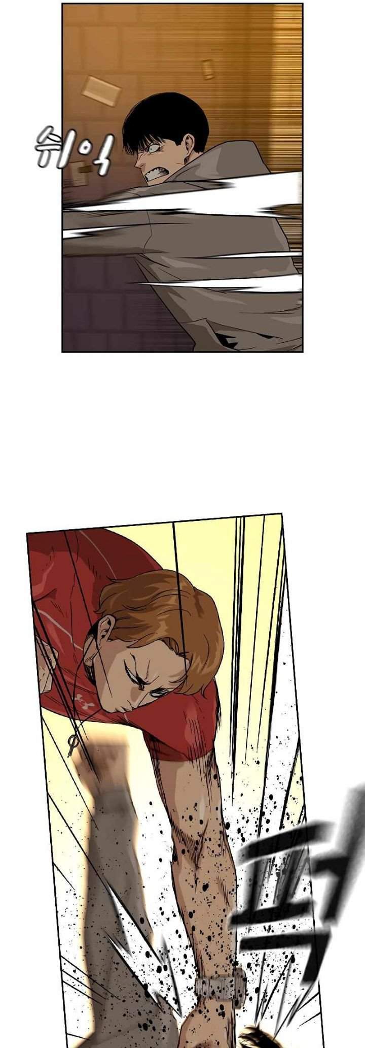To Not Die Chap 22 - Next Chap 23