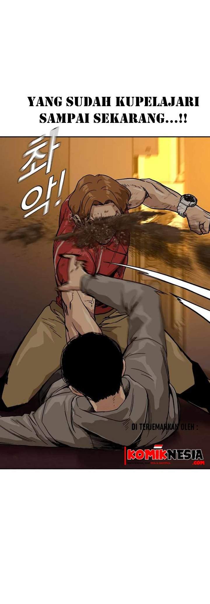 To Not Die Chap 22 - Next Chap 23