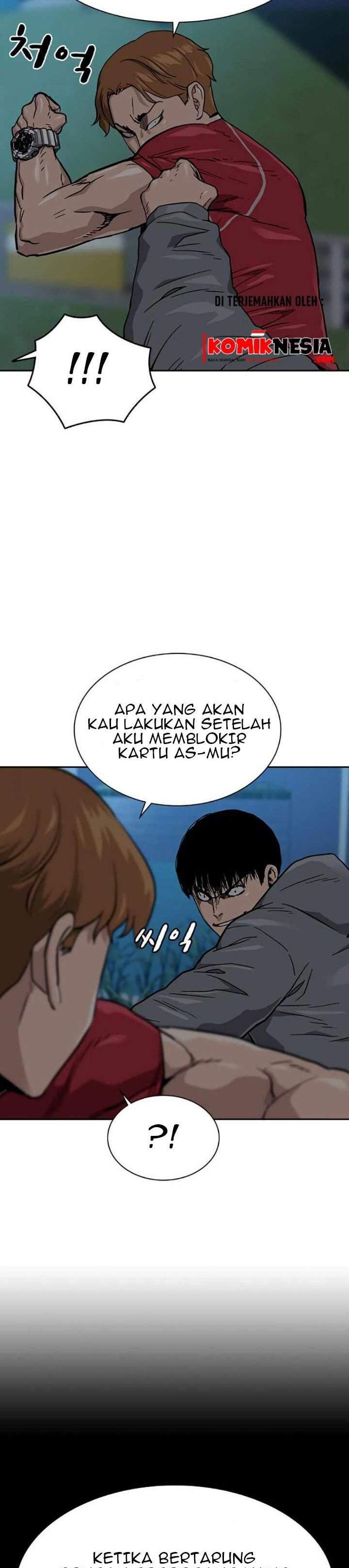 To Not Die Chap 23 - Next Chap 24