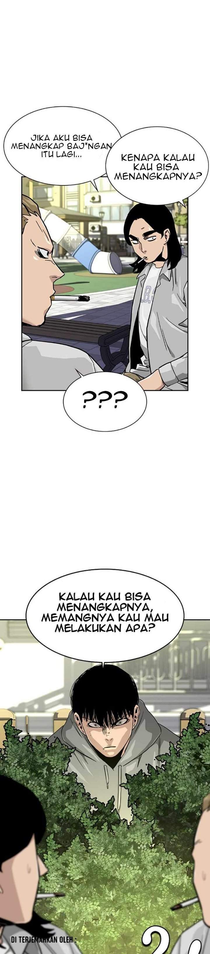 To Not Die Chap 23 - Next Chap 24