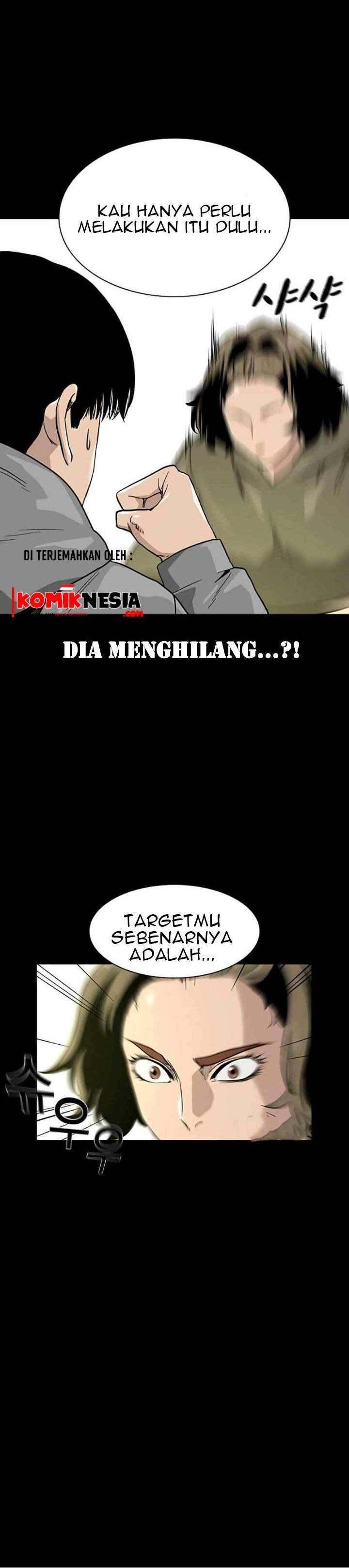 To Not Die Chap 23 - Next Chap 24