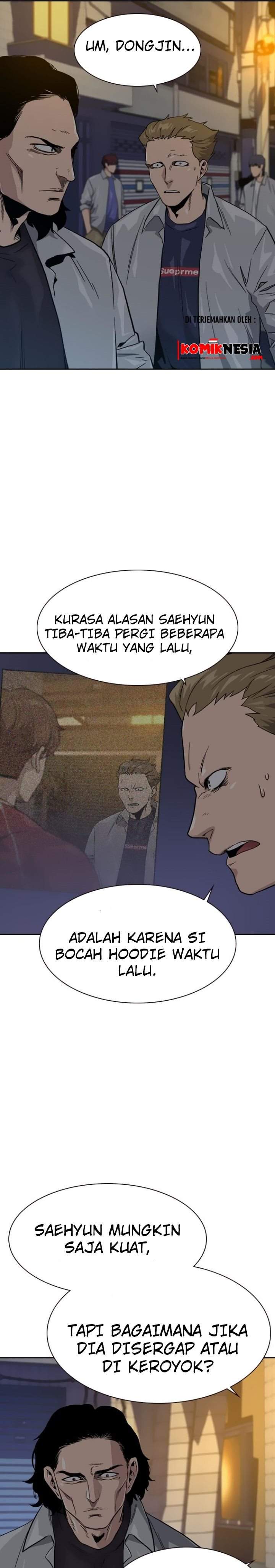 To Not Die Chap 24 - Next Chap 25