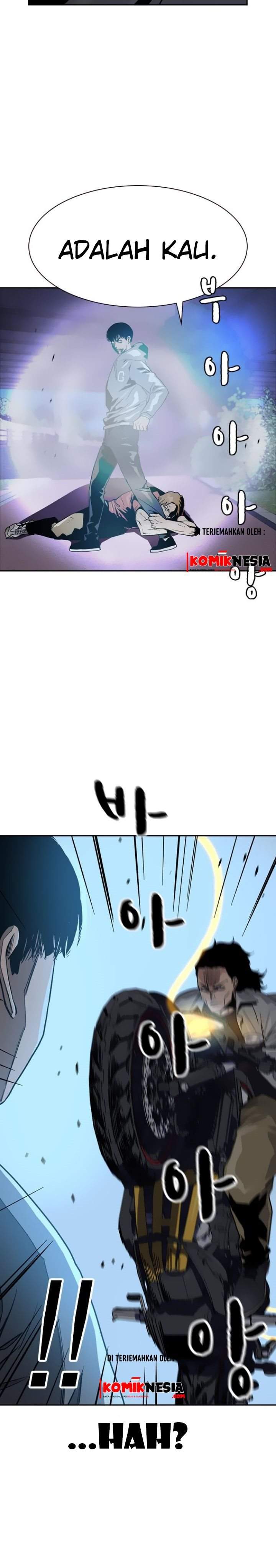To Not Die Chap 24 - Next Chap 25