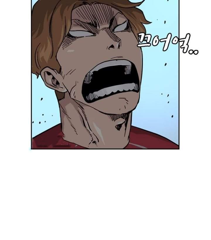 To Not Die Chap 24 - Next Chap 25