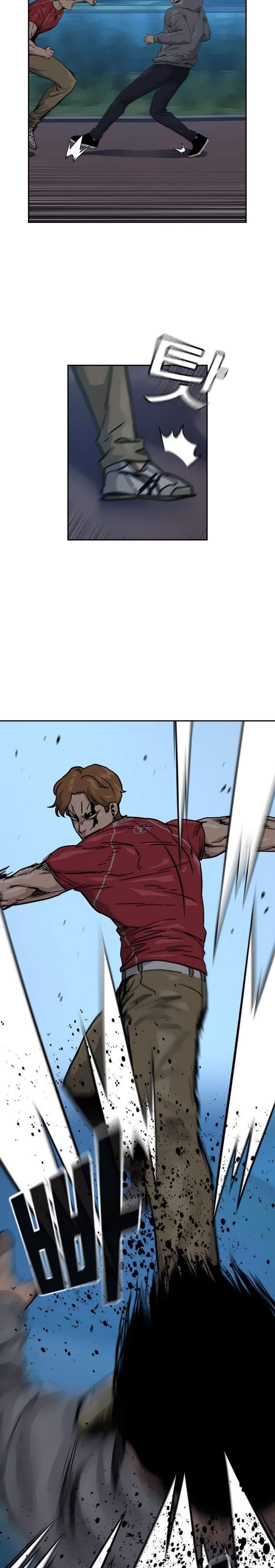 To Not Die Chap 24 - Next Chap 25