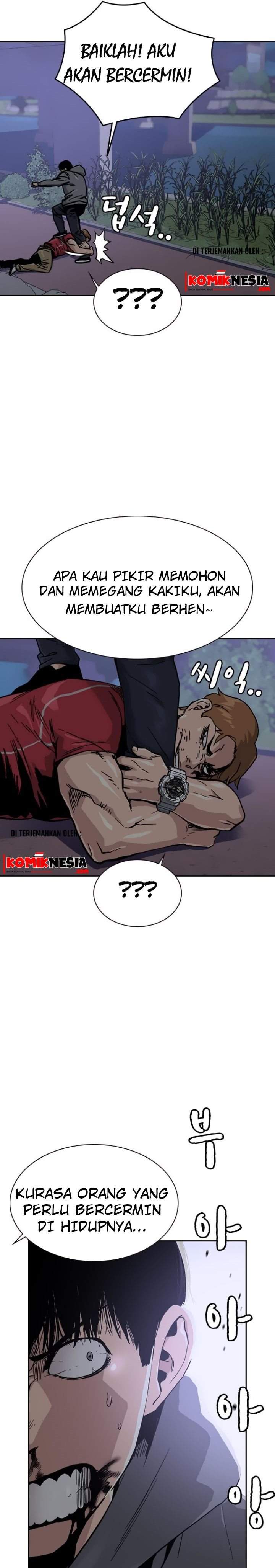 To Not Die Chap 24 - Next Chap 25
