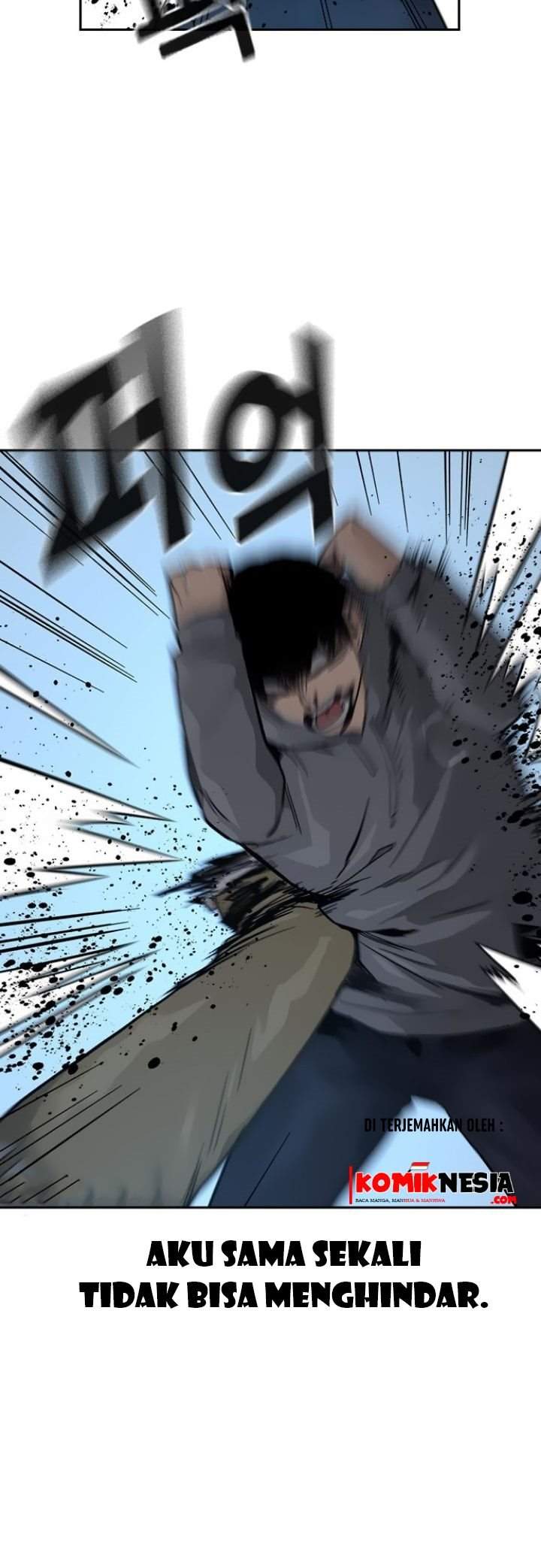 To Not Die Chap 24 - Next Chap 25