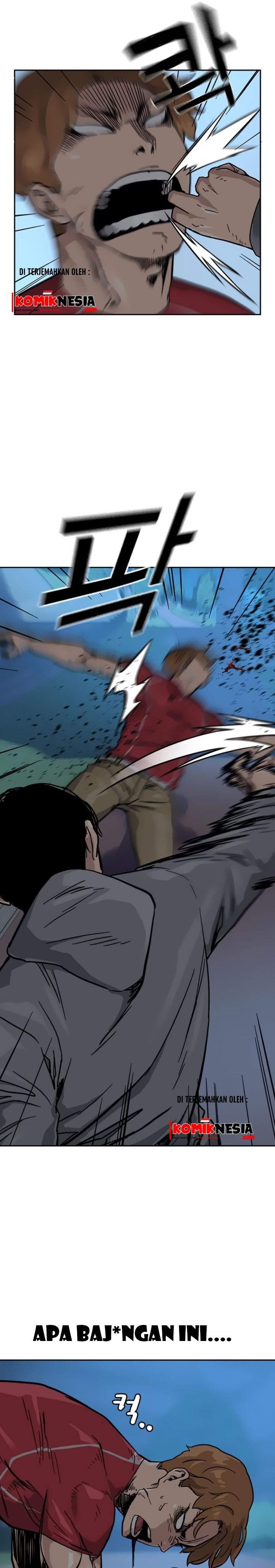 To Not Die Chap 24 - Next Chap 25