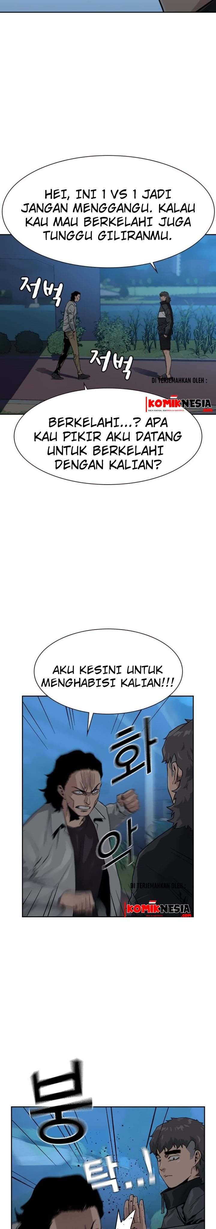 To Not Die Chap 24 - Next Chap 25