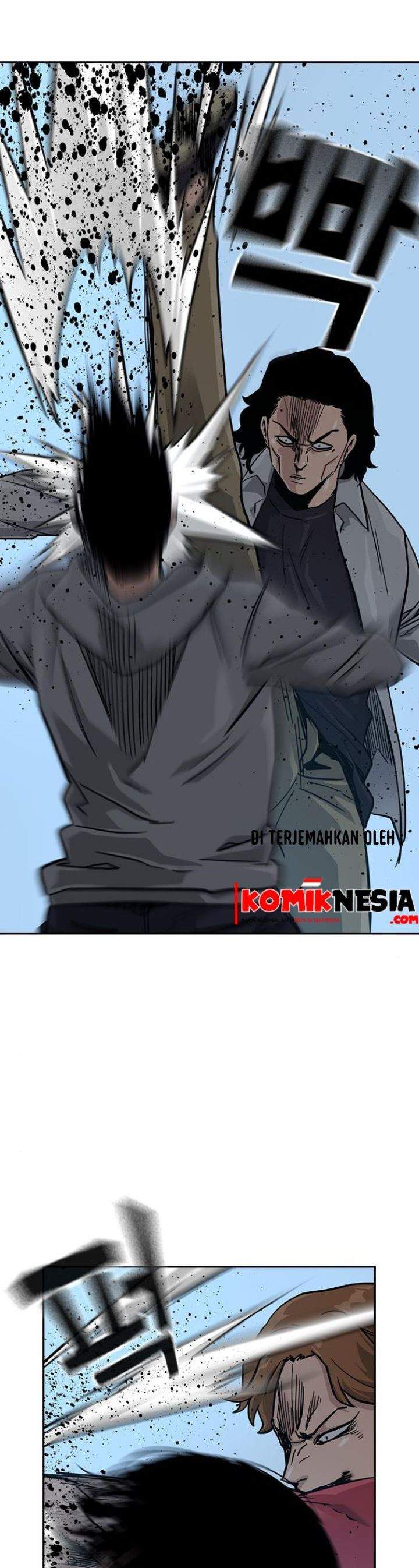 To Not Die Chap 25 - Next Chap 26