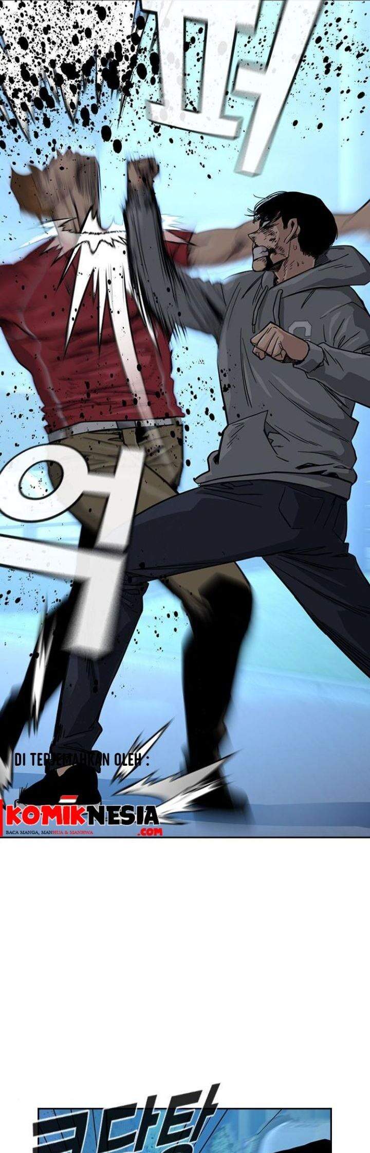 To Not Die Chap 25 - Next Chap 26