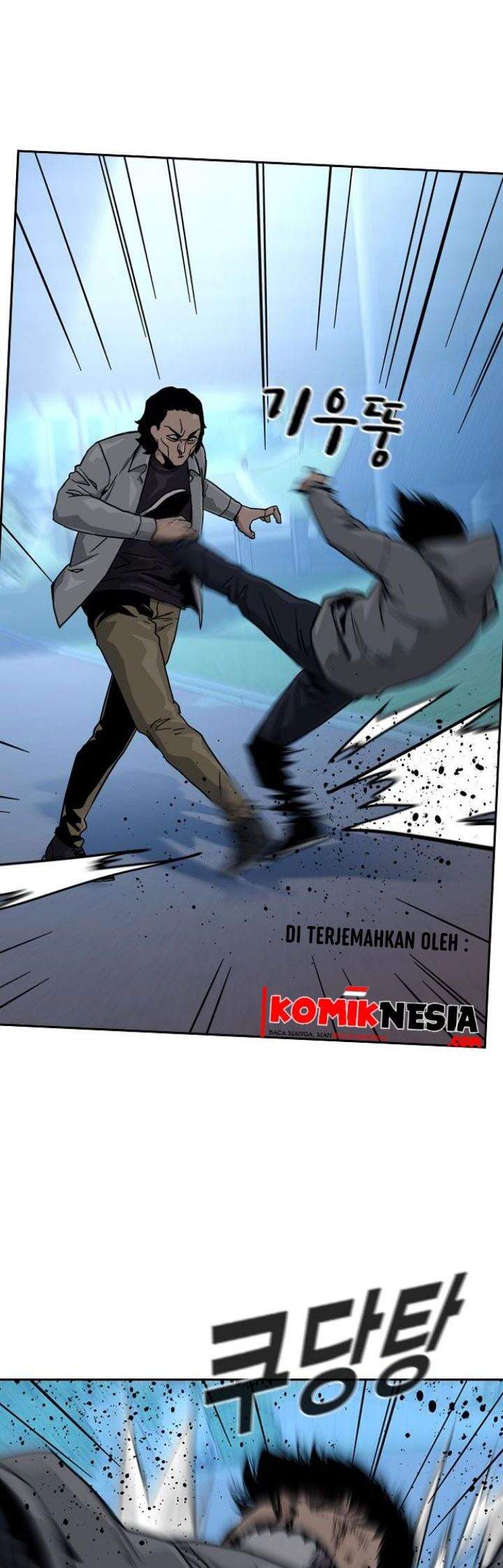 To Not Die Chap 25 - Next Chap 26