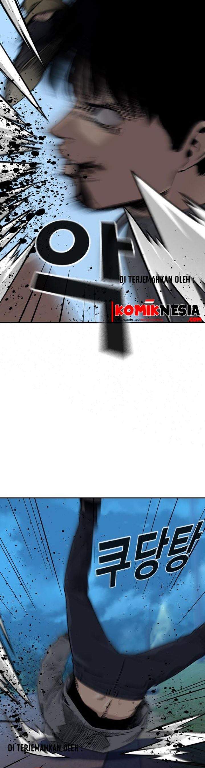To Not Die Chap 25 - Next Chap 26