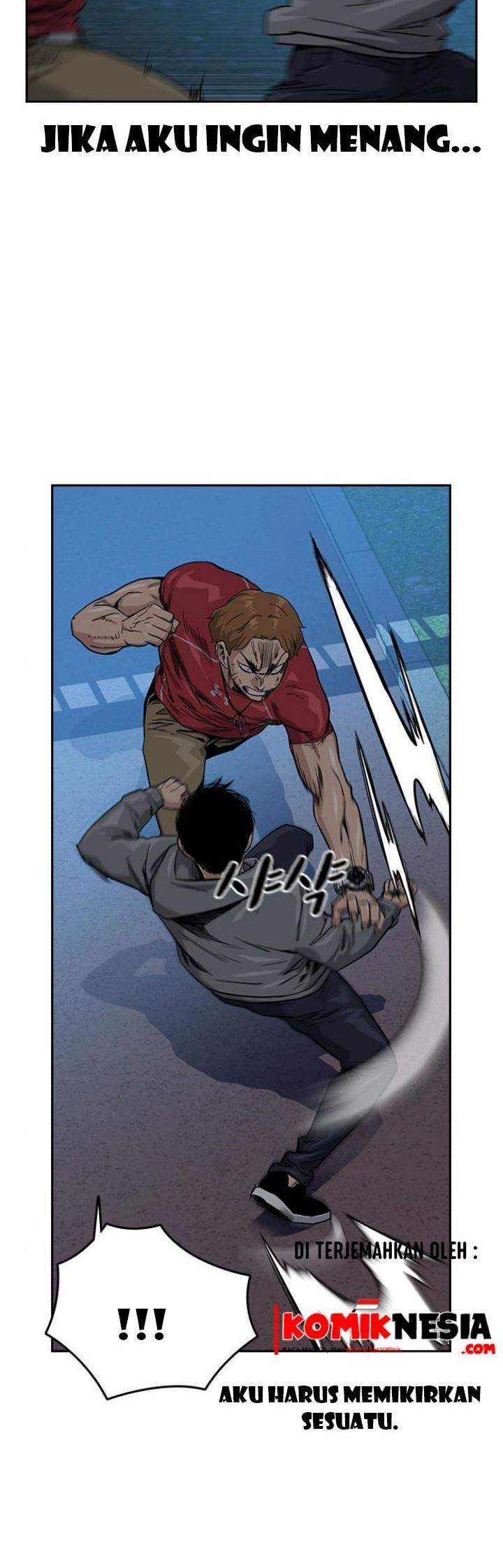 To Not Die Chap 25 - Next Chap 26