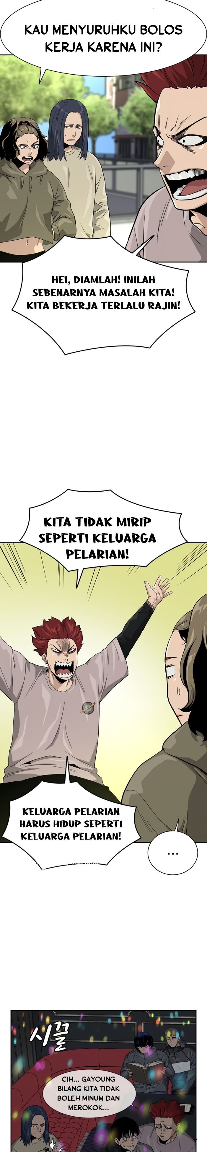 To Not Die Chap 29 - Next Chap 30