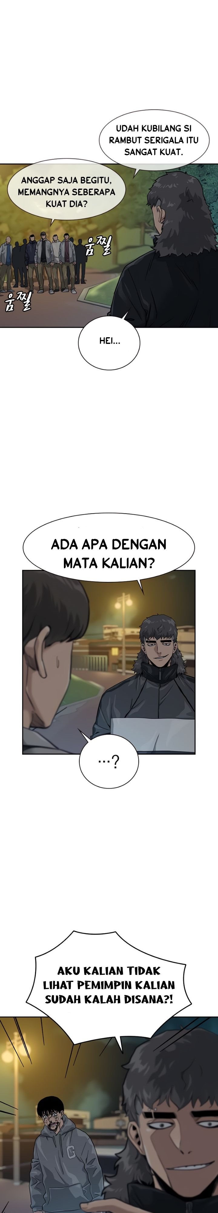 To Not Die Chap 29 - Next Chap 30