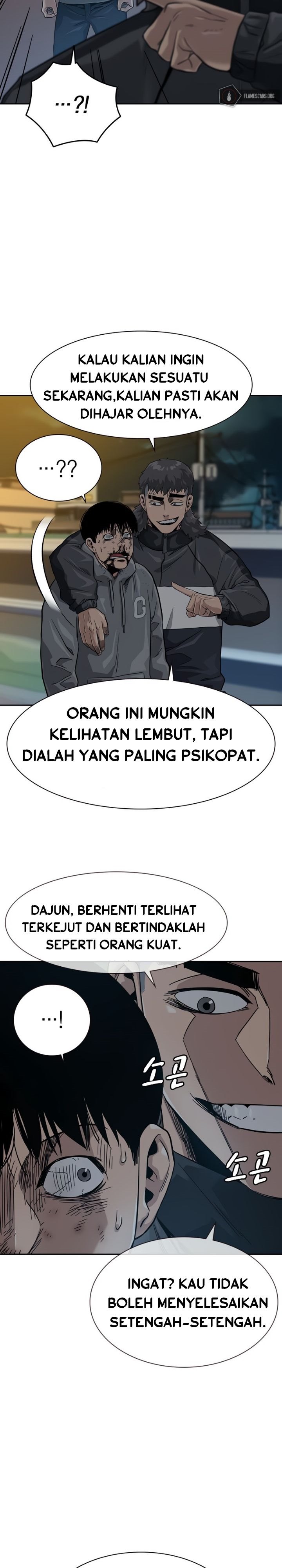 To Not Die Chap 29 - Next Chap 30