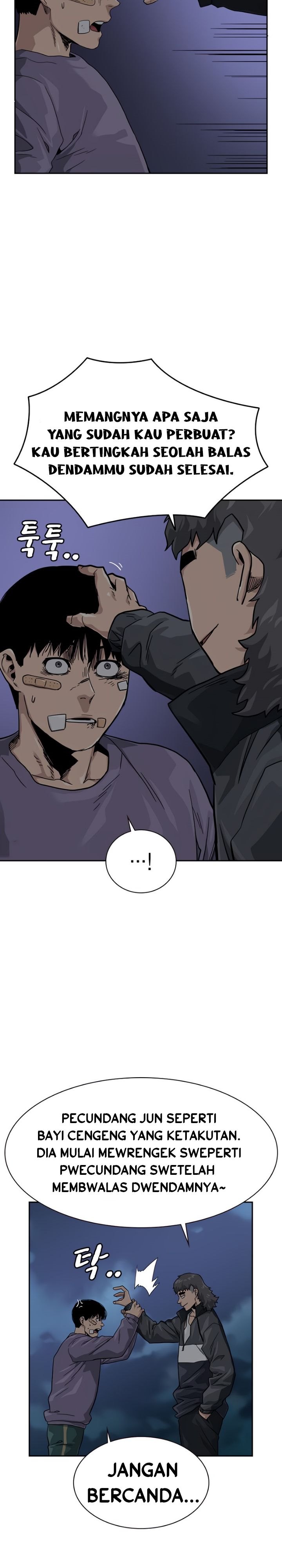 To Not Die Chap 29 - Next Chap 30