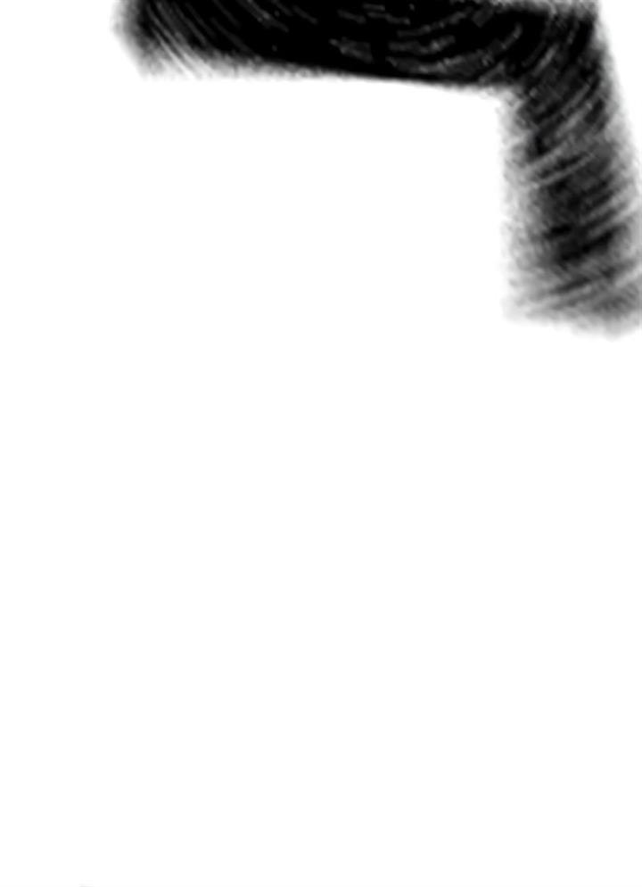 To Not Die Chap 70 - Next Chap 71