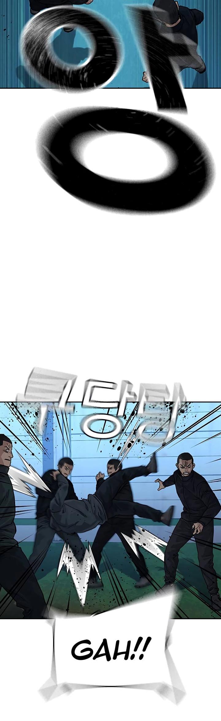 To Not Die Chap 72 - Next Chap 73
