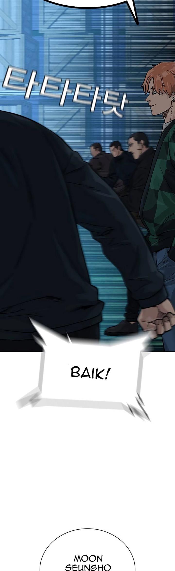 To Not Die Chap 73 - Next Chap 74